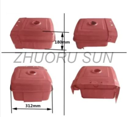 Zh1115 Zh1125 Zh1130 Fuel Tank of Diesel Engine / Tractor Parts