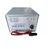 48V 60V 72V Tricycle Charger Universal DC Battery Charge