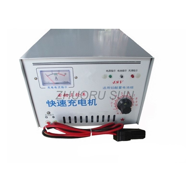 48V 60V 72V Tricycle Charger Universal DC Battery Charge