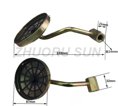 Single Cylinder Diesel Engine Oil Pan Assembly