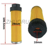 Zs195 Zs1100 Zs11105 Zs1110 Zs1115 Fuel Filter Element with Tank Switch of Diesel Engine Parts