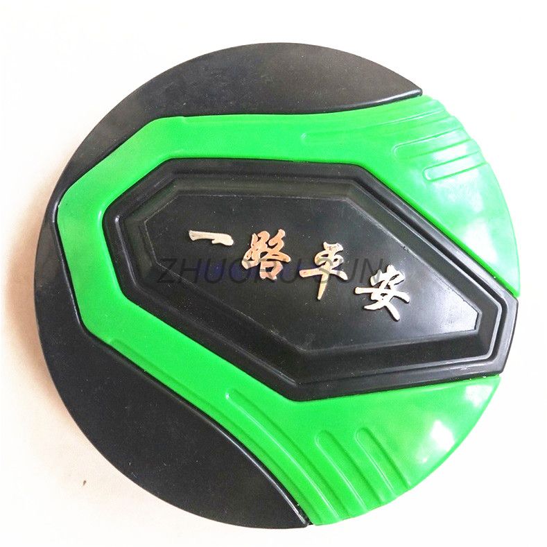 China Supply " Fu" Decorated Plastic Rim Cover for Electric Tricycle Front Rim 