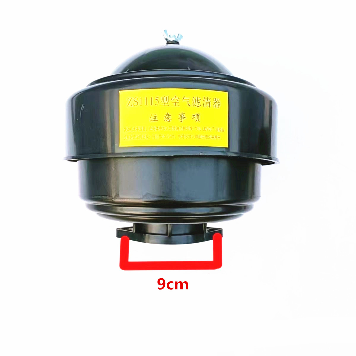 579b5bf98351de9a7f38f9fef6b4aa0_副本