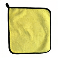 30*40 Towel 600g/pc Kitchen towel