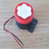  Rickshaw 12v Horn Speaker Horn For Electric Motorcycles