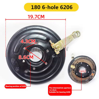 160 180 Brake pot cover for Electric Tricycle , Electric Rickshaw Parts 