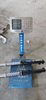 8kg Shock Absorb for Electric Tricycle Spare Parts 