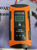 12V 6A Smart Pulse Repair Battery Charger for Auto Car, Motorcycle