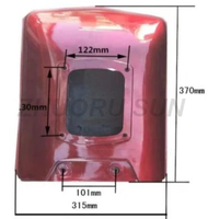 Zs195 Zs1100 Zs1105 Nylon Water Tank for Single Cylinder Diesel Engine Spare Parts