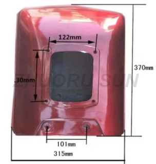 Zs195 Zs1100 Zs1105 Nylon Water Tank for Single Cylinder Diesel Engine Spare Parts