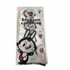 Supply 8bpcs*8bags Set Wipes 