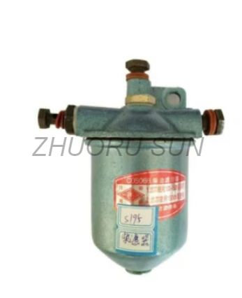 Fuel Filter for S195 Zs1110 Zs1115 Zs1125 Zs1130 Diesel Engine