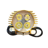 LED LIGHT 