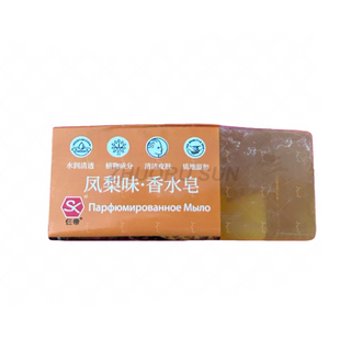 Whitening And Moisturizing Bath Pineapple Soap，Lasting Fragrance