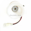  Rickshaw back horn For Electric tricycle 
