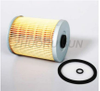 High-Quality Fuel Filter Element for Diesel Engine Spare Parts