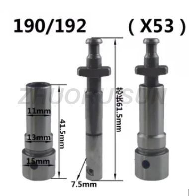 Model R165 R170 R175 R176 R180 R185 R190 R192 S195r Fuel Pump Plunger Element for Single Cylinder Diesel Engine Model X17 X34 X53 X56