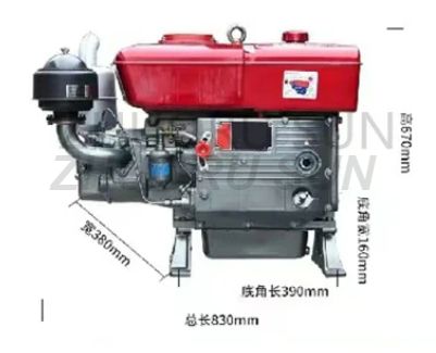 China Supply Zs1115 28HP Single Cylinder Diesel Engine