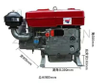 Zs195 12HP Water Cooled Diesen Engine for Rice Mill