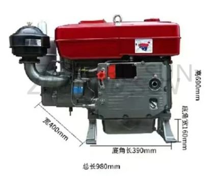 Zs195 12HP Water Cooled Diesen Engine for Rice Mill