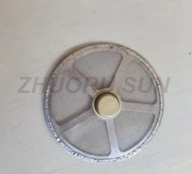 S195 S1100 S1110 Zh1125 Zh1130 Engine Screen Oil Strainer