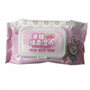 Supply 8bpcs*8bags Set Wipes 