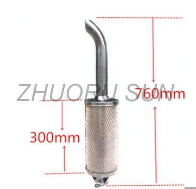 Diesel Engine Silencer Muffler with Exhaust Pipe Assy of Diesel Engine Spare Parts