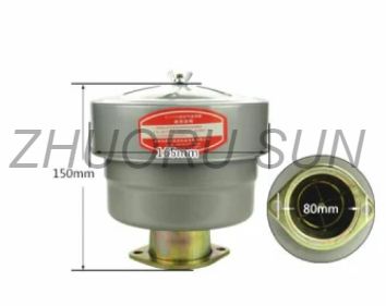Agricultural Machine Air Filter for Diesel Engine