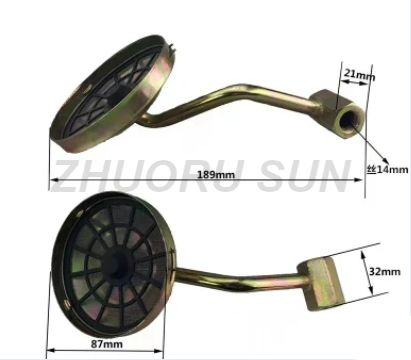 S195 Diesel Engine Oil Absorption Pan Complete
