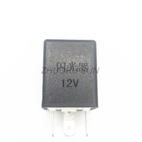 Electric Tricycle Spare Parts 12V flasher 