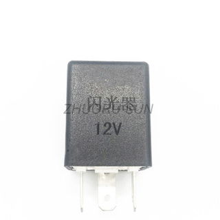 Electric Tricycle Spare Parts 12V flasher 