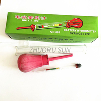 Tricycle Battery Hydrometer Syringe Type