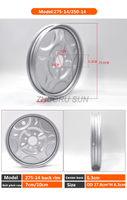 Electric Tricycle Front Rim Back Rim 275-14 325-16 400-12 