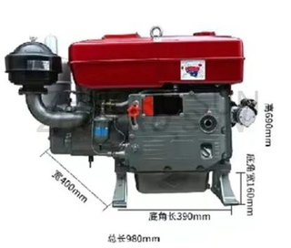 China Supply Zs1115 28HP Single Cylinder Diesel Engine