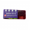 Fruit Jelly Pudding Soap Gift Set -grape smell 