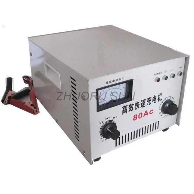 48V 60V 72V Tricycle Charger Universal DC Battery Charge