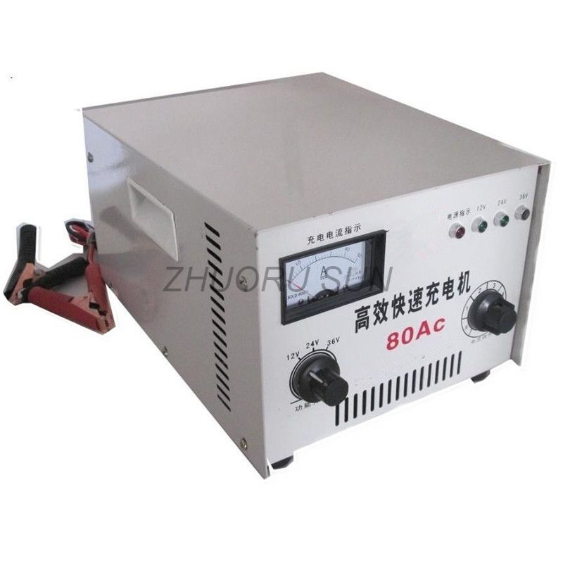 48V 60V 72V Tricycle Charger Universal DC Battery Charge