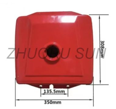 Amec Ym24 Ym28 Ym30 Fuel Tank of Diesel Engine / Tractor Spare Parts