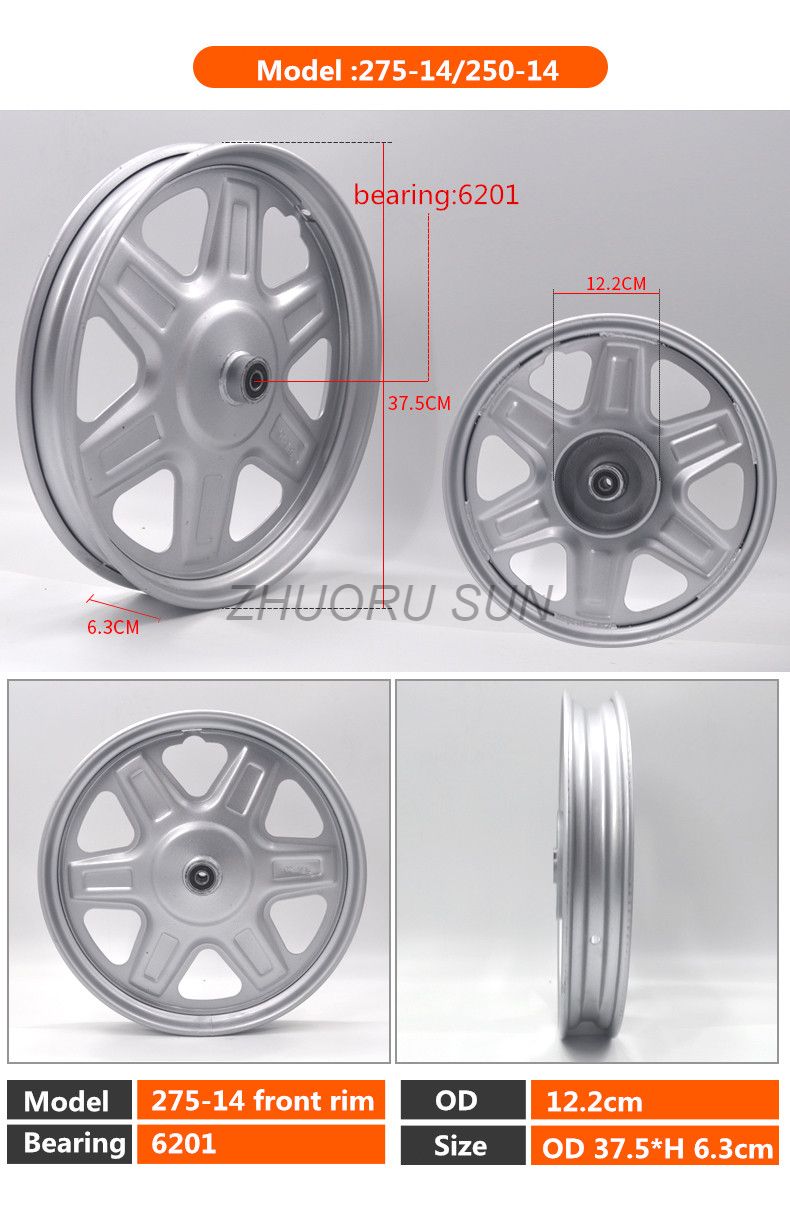 Electric Tricycle Front Rim Back Rim 275-14 325-16 400-12 