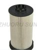 High-Quality Fuel Filter Element for Diesel Engine Spare Parts