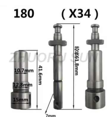 Model R165 R170 R175 R176 R180 R185 R190 R192 S195r Fuel Pump Plunger Element for Single Cylinder Diesel Engine Model X17 X34 X53 X56