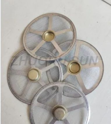 S195 S1100 S1110 Zh1125 Zh1130 Engine Screen Oil Strainer