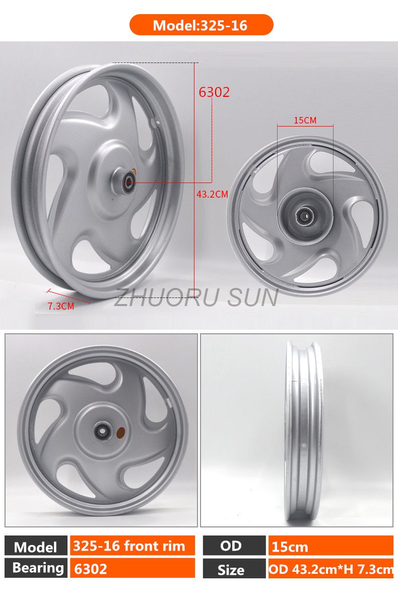 Electric Tricycle Front Rim Back Rim 275-14 325-16 400-12 
