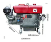 China Supply Zs1115 28HP Single Cylinder Diesel Engine