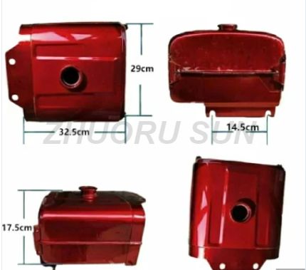 Zs1105 Zs1100 Fuel Tank for Single Cylinder Water Cooled Diesel Engine