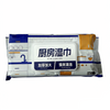 Kitchen Cleaning Wipes 