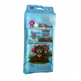 Customized Alcohol Free Pure Water Aqua Baby Cleaning Wet Wipes