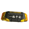  Rickshaw Plastic Horn Cover For Electric Tricycle 