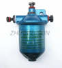 Fuel Filter for S195 Zs1110 Zs1115 Zs1125 Zs1130 Diesel Engine