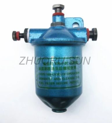 Fuel Filter for S195 Zs1110 Zs1115 Zs1125 Zs1130 Diesel Engine